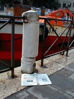 Venezia, saccheggio / Looting of Venice