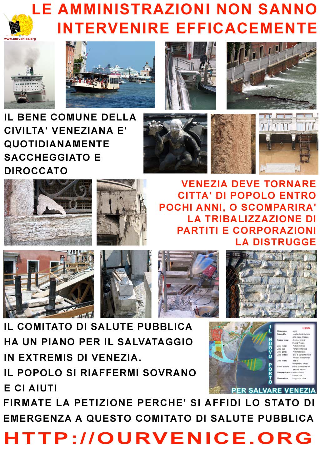 Venezia-amministrazioni.jpg