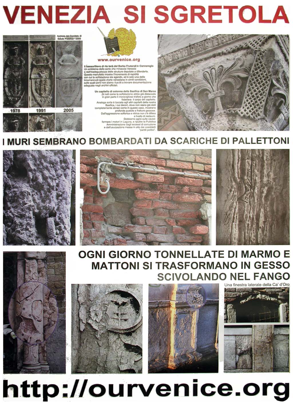 Venezia-solfatazione.jpg