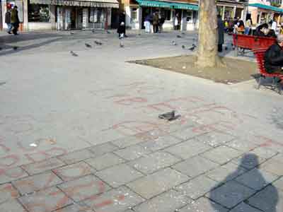 Venezia, saccheggio / Looting of Venice